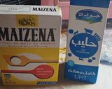 صورة لخطوة 8 من وصفة غراتان بالدجاج وصوص بيشاميل 🇲🇦 😋🌟✊