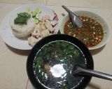 รูปขั้นตอนการทำที่ 4 ของ ข้าวมันไก่ สำหรับ 3-5 คน