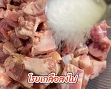รูปขั้นตอนการทำที่ 1 ของ วิธีทำแหนมกระดูกหมู