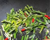 Foto langkah ke 2 dari resep Tumis Toge daun Kucai.