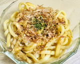 A picture of step 2 of Butter Soy Sauce Fried Udon.