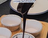 รูปขั้นตอนการทำที่ 7 ของ บราวนี่ช็อกโกแลต🍫