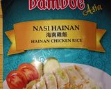 Foto langkah ke 1 dari resep Nasi Hainan versi Bamboe.