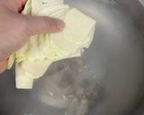 簡單食材做好料，經典酒家菜「魷魚螺肉蒜」的食譜步驟2照片