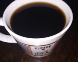 Foto del paso 3 de la receta: Café de trigo (receta ancestral)