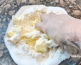 Foto del paso 6 de la receta: Pastel con masa Cookies y crema pastelera al Limoncello