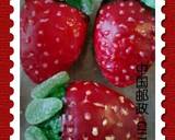 Amy's Little Strawberry Sponge Cakes . recipe step 10 photo
