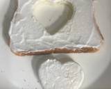 Love Toast recipe step 1 photo