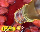 รูปขั้นตอนการทำที่ 3 ของ แยมสตรอเบอร์รี่คลีน🍓