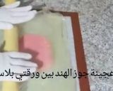 صورة لخطوة 5 من وصفة صابلي القلوب بحشو جوز الهند والحليب المركز