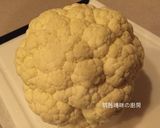 A picture of step 1 of Turmeric Cauliflower.
