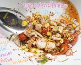 รูปขั้นตอนการทำที่ 2 ของ ยำปลาเเซลมอล(คลีน)