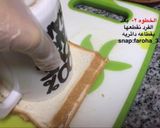 صورة لخطوة 2 من وصفة جيب التاجر