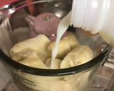 รูปขั้นตอนการทำที่ 1 ของ 🍌สมูทตี้กล้วยหอม🥛
