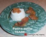 Panna cotta με γάλα καρύδας, σε... χρώματα ροδάκινου φωτογραφία βήματος 15