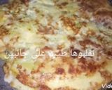 صورة لخطوة 2 من وصفة كوفري اوملات بحلة جديدة للاولاد