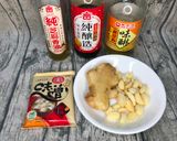 薑泥蒜蓉味噌湯底——風味食材／醬料、湯底的食譜步驟1照片