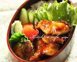 A picture of step 6 of Teriyaki Chicken Rice Bowl.