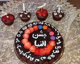 عکس مرحله 3 از دستور کیک جشن الفبا