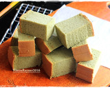 Foto langkah ke 11 dari resep Ogura Cake Green Tea Selembut Kapas.