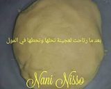 صورة لخطوة 4 من وصفة تورتة الليمون 🍋🍋