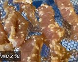 รูปขั้นตอนการทำที่ 5 ของ วิธีทำหมูแดดเดียว