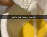 صورة لخطوة 4 من وصفة قدرة قادر