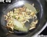 A picture of step 4 of Malai_Fish / (Fish_Mouli).
