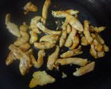 【御釀快炒提味】彩椒雞柳的食譜步驟3照片