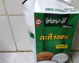 รูปขั้นตอนการทำที่ 5 ของ ยำสะเดา(ไข่ดาว)เจ #อาหารเจที่ไม่จำเจ