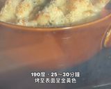 鯷魚鹹鮮焗烤花椰菜的食譜步驟15照片