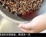 三色糙米飯的食譜步驟3照片