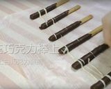 A picture of step 6 of [No-Bake, No Mold] DIY Chocolate Cookie Sticks.