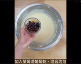【農遊食譜】福泰商務飯店農食嘉年華,把彰化葡萄變成美味的「蘭姆葡萄巴斯克」的食譜步驟6照片