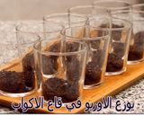 صورة لخطوة 2 من وصفة حلى الاوريو😍😍😍