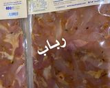 صورة لخطوة 2 من وصفة شاورما سريعة