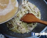 雞肉野蕈燉飯的食譜步驟9照片