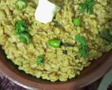 A picture of step 6 of Daal Mash (Makhni).