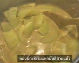 รูปขั้นตอนการทำที่ 5 ของ แกงเขียวหวานฟักลูกชิ้นปลา