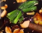 A picture of step 1 of Crispy Pork Belly with Chilli Caramel.