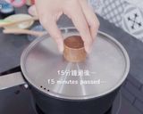 A picture of step 3 of 【Chef Baek Jong Wong Recipe】Korean Beef Seaweed Soup.