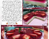 صورة لخطوة 1 من وصفة كب كيك الجيلي