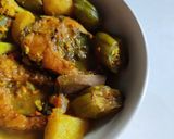 পটল ও সব্জী দিয়ে মাছের ঝাল(Potol,sobji diye mach er jhal recipe in Bengali) রেসিপির ধাপ 9 ছবি