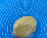 Foto langkah ke 1 dari resep Karipap Panggang.