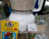 Foto langkah ke 2 dari resep Ongol ongol Singkong Keju.
