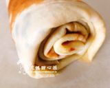 紅豆奶香絹絲蛋糕捲(網紅甜點)的食譜步驟5照片