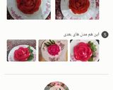 عکس مرحله 2 از دستور تزیین سالاد😋