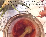 صورة لخطوة 6 من وصفة حليب الفراولة الكوري 🌟🍓