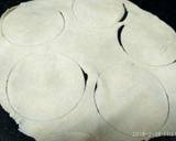 Coconut Double layered Gujiya recipe step 4 photo