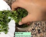 A picture of step 3 of Green Relish • Hari Chutney.